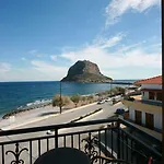 Pramataris Hotel Monemvasía