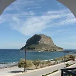 Hotel Pramataris 2*