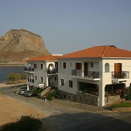 Pramataris Hotel Monemvasía